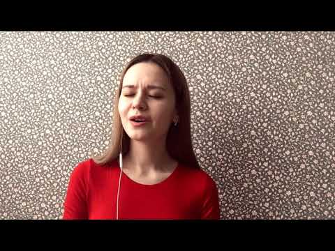 Любэ - Конь (Cover by Элиза Миникаева)