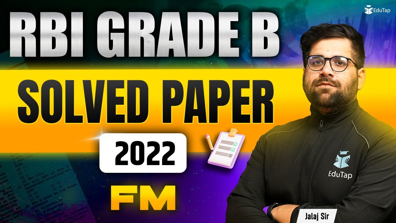 RBI Grade B Previous Year Question Paper Of Finance & Management | RBI Officer Phase 2 FM PYQ PDF