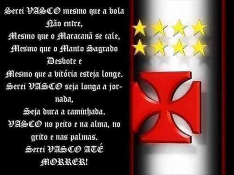 FJV - Bonde Guerreiro