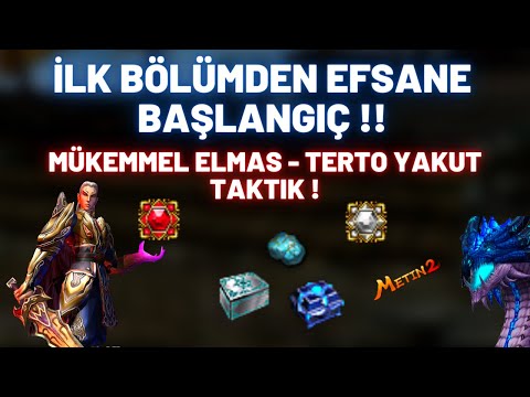 İLK BÖLÜMDEN EFSANE BAŞLANGIÇ ! TERTO YAKUT MÜKO ELMAS l SANDIK l Metin2 TR Marmara #BüyülüSura1