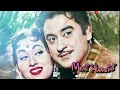 O Hansini Status O Hansini Meri Hansini Status Kaha Udd Chali Status Kishor Kumar Hindi Creation