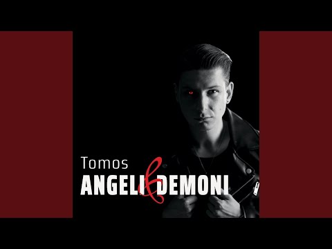 Rafal Iz Karantene (feat. Ja-Sha, Jonzie)