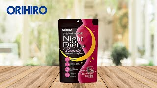 Trà giảm cân Beauty Collagen Orihiro