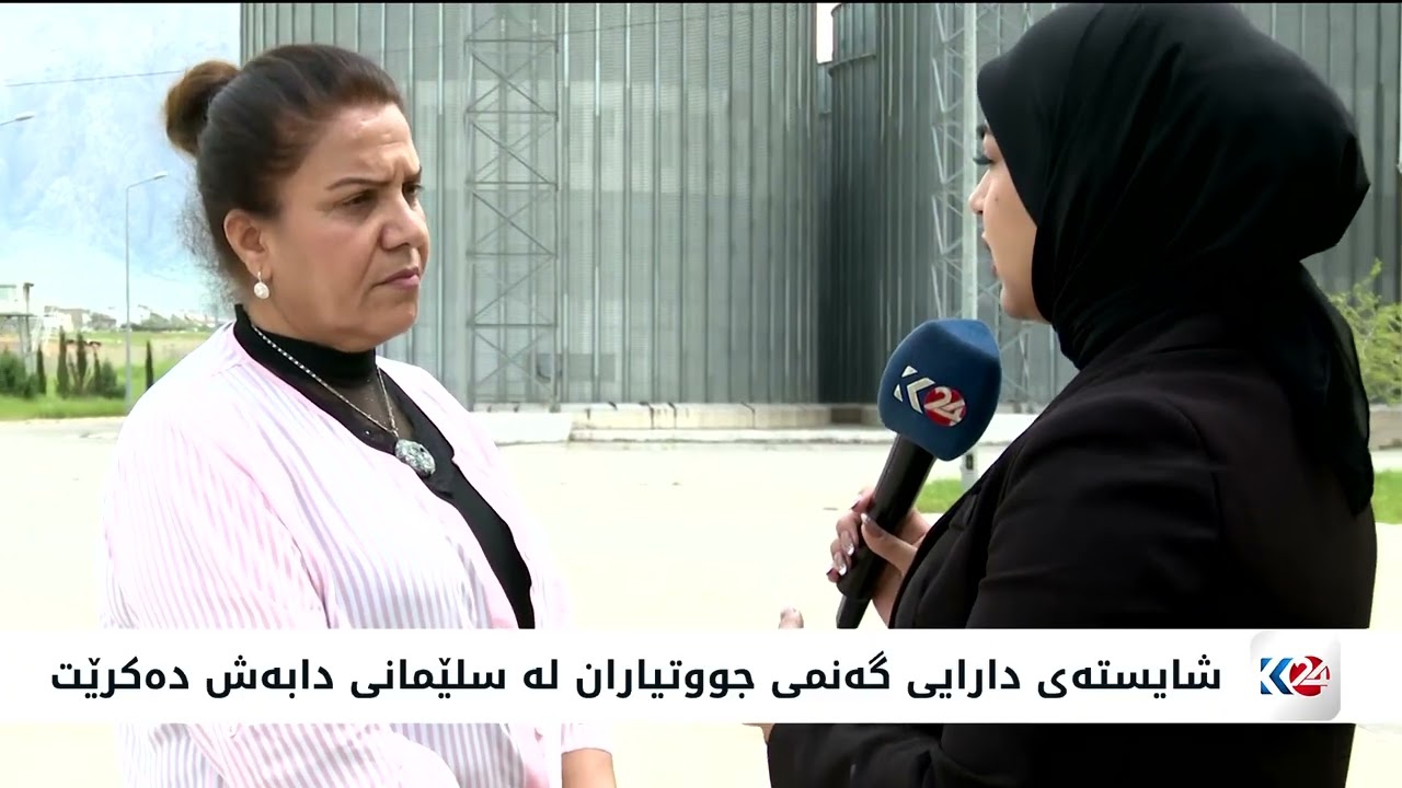 ڤیدیۆ | شایستەی دارایی گەنمی جووتیاران لە سلێمانی دابەش دەکرێت