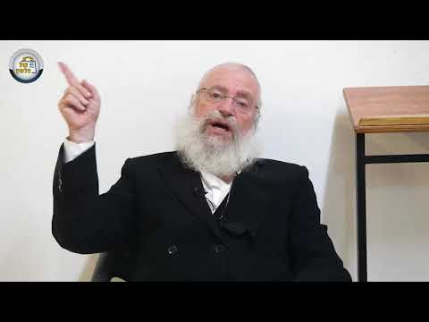 מסר קצר מאת מרן הרב אשר וייס שליט"א, מימי השבעה על אמו מרת פראדל וייס ע״ה