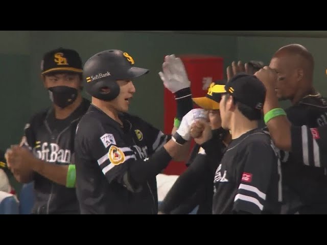 【3回表】らしい一発!! ホークス・柳田悠岐が今季第14号の同点ホームランを放つ!! 2022年8月2日 北海道日本ハムファイターズ 対 福岡ソフトバンクホークス