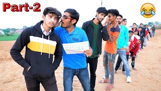 बात का बतंगड़ Part-2 | Chinese Whispering Demo video