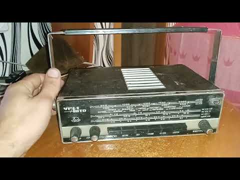 Обзор. Радиоприёмник автомобильный Урал-Авто 1