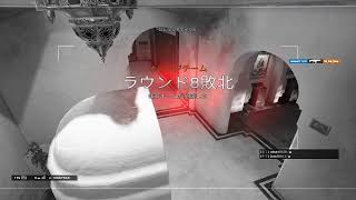 [R6S]PC初心者のレインボーシックスシージ！！