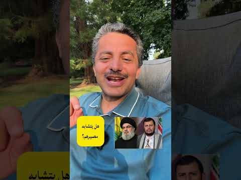 Yemeni Windows Media