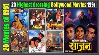 Top 20 Bollywood Movies Of 1991 | Hit or Flop | 1991 की बेहतरीन फिल्में | with Box Office Collection