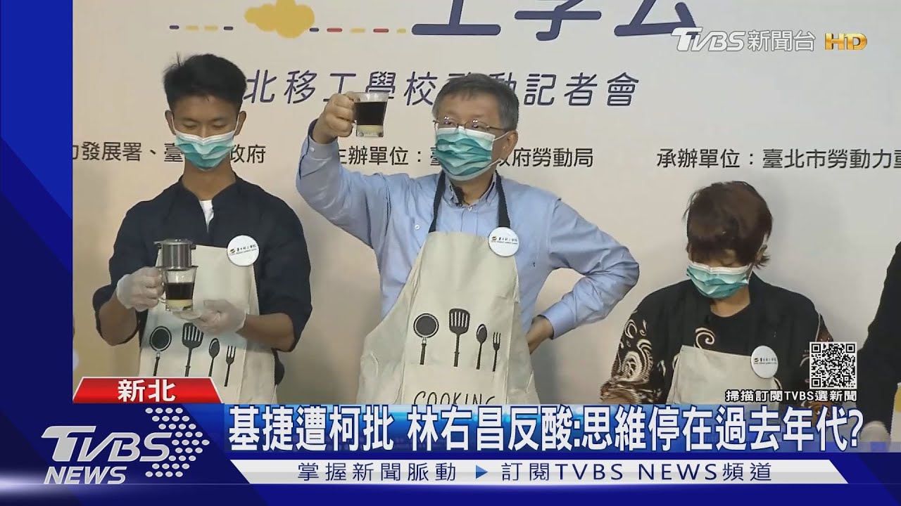 柯嗆基捷「反攻大陸才做?」 王國材:一定會做