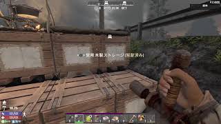 ほろ酔いホード　7days　ノーデス　7日目