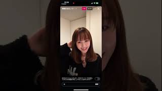 【まえのん】【貧乳 谷間】【インスタ切り抜き】