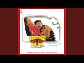 Baa Raja Baa