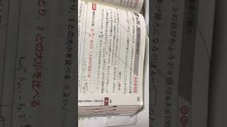 独立な試行の確率の最大 青チャート例題56