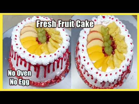1/2 kg Fresh Fruit Cake Recipe l How To Make Fruit Cake At Home l No Oven l Lockdown Cake Recipe