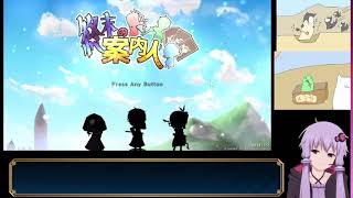 nonno ice のライブ配信