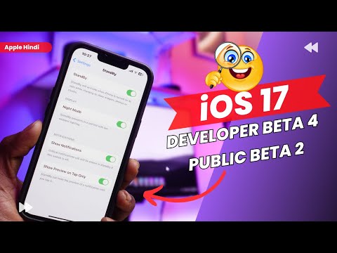 iOS 17 Developer Beta 4 & Public Beta 2  Re-Released What's New