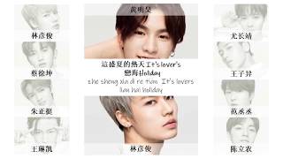 NINE PERCENT -  Ei喔 Ei喔 (CHI/PIN)