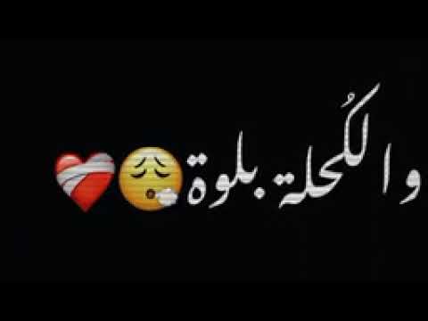 ️ صدفة بدربكم مريت ️