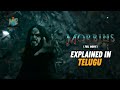 The Morbius Full Movie Explained in Telugu | Marvel Studios | Sony | Movie Lunatics |