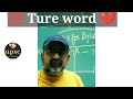 Avadh Ojha Sir Motivational Video Avadh Ojha Sir Motivation Status Avadh Ojha Sir Motivational