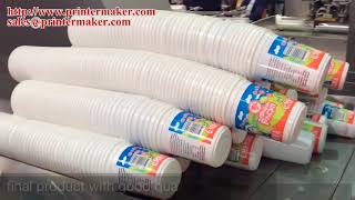 Disposable Plastic Cup, Paper Cup Printing Machine