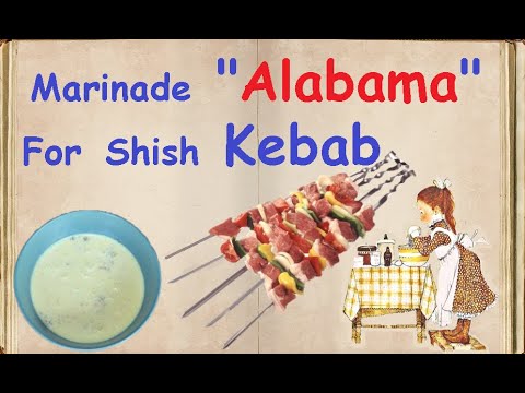 Marinade "Alabama" For Shish Kebab / Book of recipes / Bon Appetit
