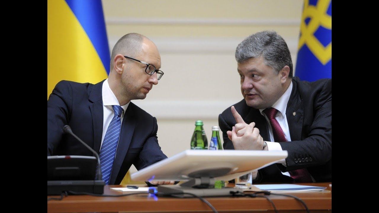 Объединение партий Порошенко и Яценюка: почему меняется политический пасьянс? ( пресс-конференция)