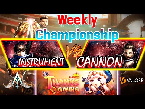 Argos Weekly 19/11/2022 PM: Final | Jibiellev vs Panshop | Atlantica Global