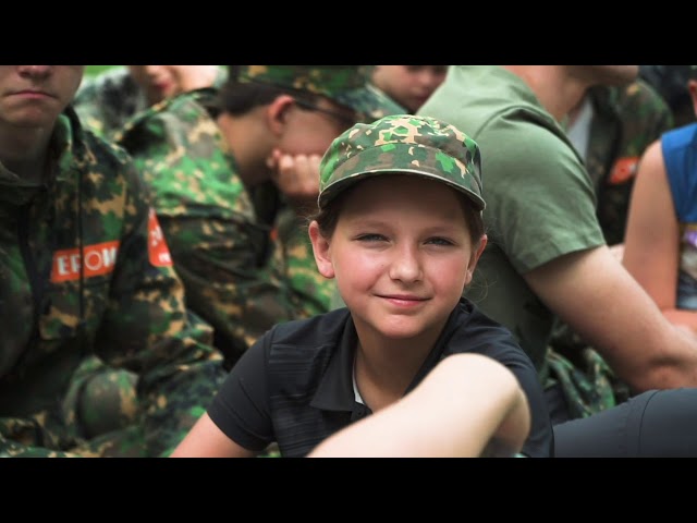 превью
