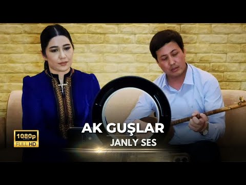 Jemal Gurbangeldiyewa  - Ak Guslar ( Janly Ses ) Turkmen aydymlary
