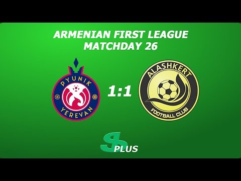 AFL, Matchday 26 FC Pyunik-2 - FC Alashkert-2 1-1