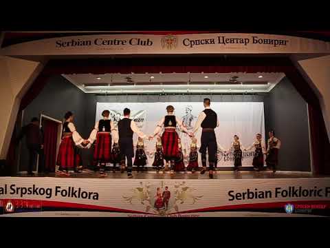 33rd Serbian Folkloric Festival - Sumadija (2nd Performance) - Sv. Arhidjakon Stefan, Keysborough