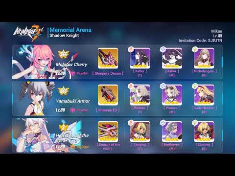 Honkai Impact 3 Exalted Memorial Arena - Parvati - Shadow Knight - Tonatiuh - Gameplay