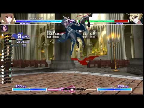 UNIST Wagner Day 1 BnB no Powerups