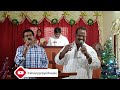 Rajulaku Rarajuvu Worship By Abhram Satish