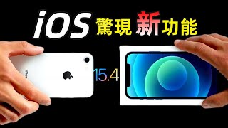 [討論] ipod是一個什麼定位的產品？