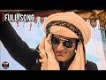 Fa9la - Rehman Dakait Full Song & Dance Video | Dhurandhar Movie Balochi BGM Music | TXM-MUSIC