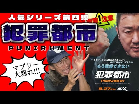 「Crime Scene: Four Years」: ケルンの新しい犯罪スリラーはこんな感じ