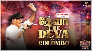Download lagu DEVA THE DEVA LIVE IN COLOMBO mp3 Download lagu DEVA THE DEVA LIVE IN COLOMBO mp3