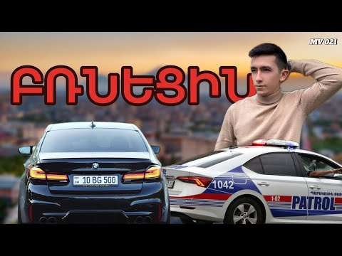 021 | BMW G30 540i Stage 3 | Հեչ լավ բան չեղավ  | Diagnostika.am