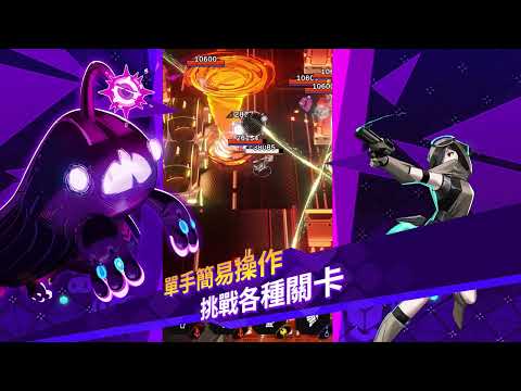 Overdrive Legends
