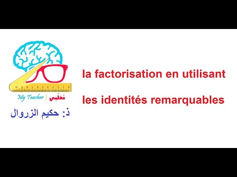 exercie sur la factorisation en utilisant les identités remarquables