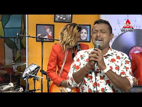 Ude Hawa Dakinawa (උදේ හවා දකිනවා) - Rukman Asitha, Sirasa FM Sarigama Sajjaya Seeduwa Brave
