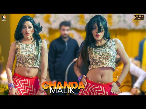 Hath Multani Kangan, Chanda Malik Mujra Dance Performance, SGRecords 2025