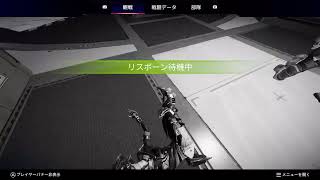 [apex] GHゆう PS5  apex 適当にやる
