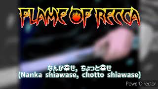 Flame of Recca TV Theme (Instrumental)(with lyrics)