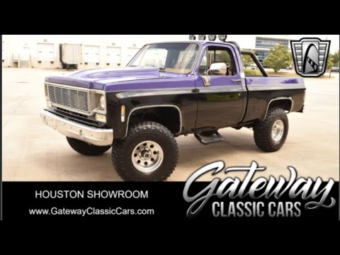 1979 Chevrolet Cheyenne (CC-1959267) for sale in O'Fallon, Illinois
